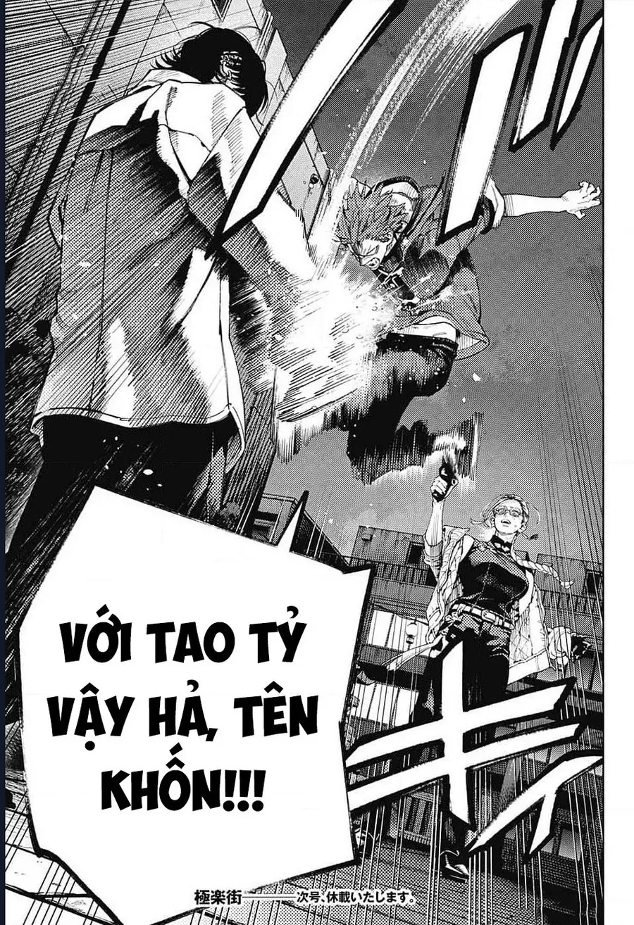 Gokurakugai - Chapter 14 - Page 30