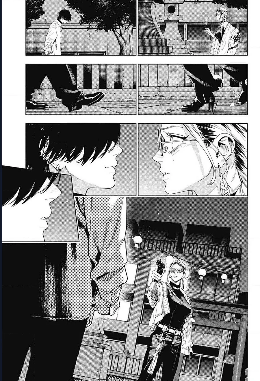 Gokurakugai - Chapter 14 - Page 4