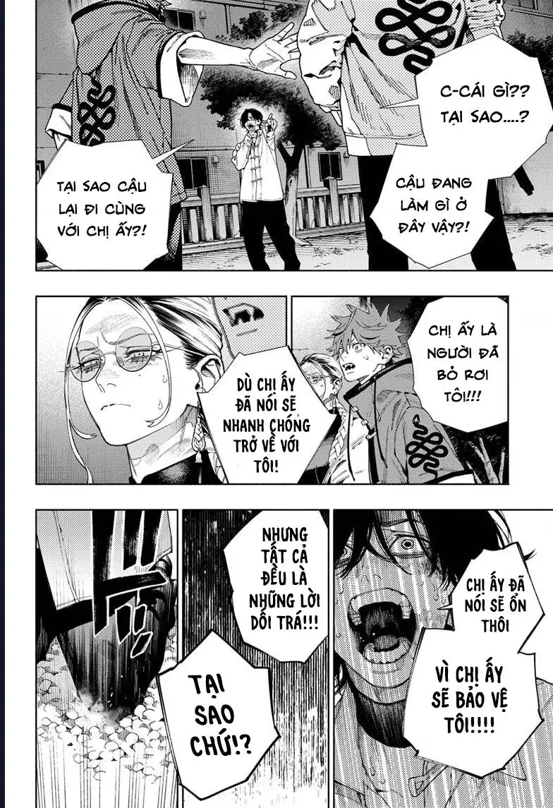 Gokurakugai - Chapter 15 - Page 15