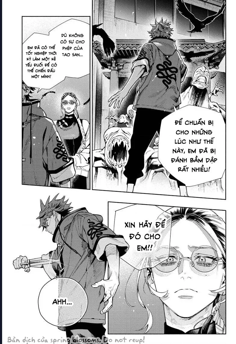 Gokurakugai - Chapter 15 - Page 18