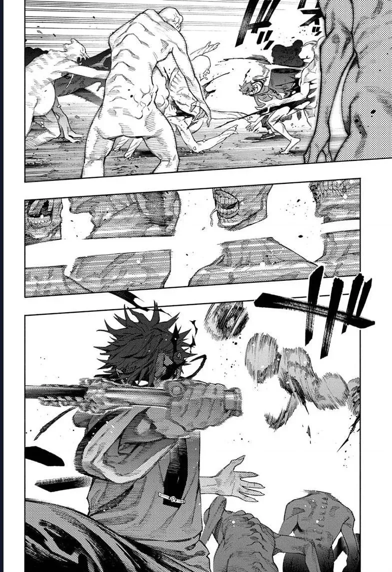 Gokurakugai - Chapter 15 - Page 21