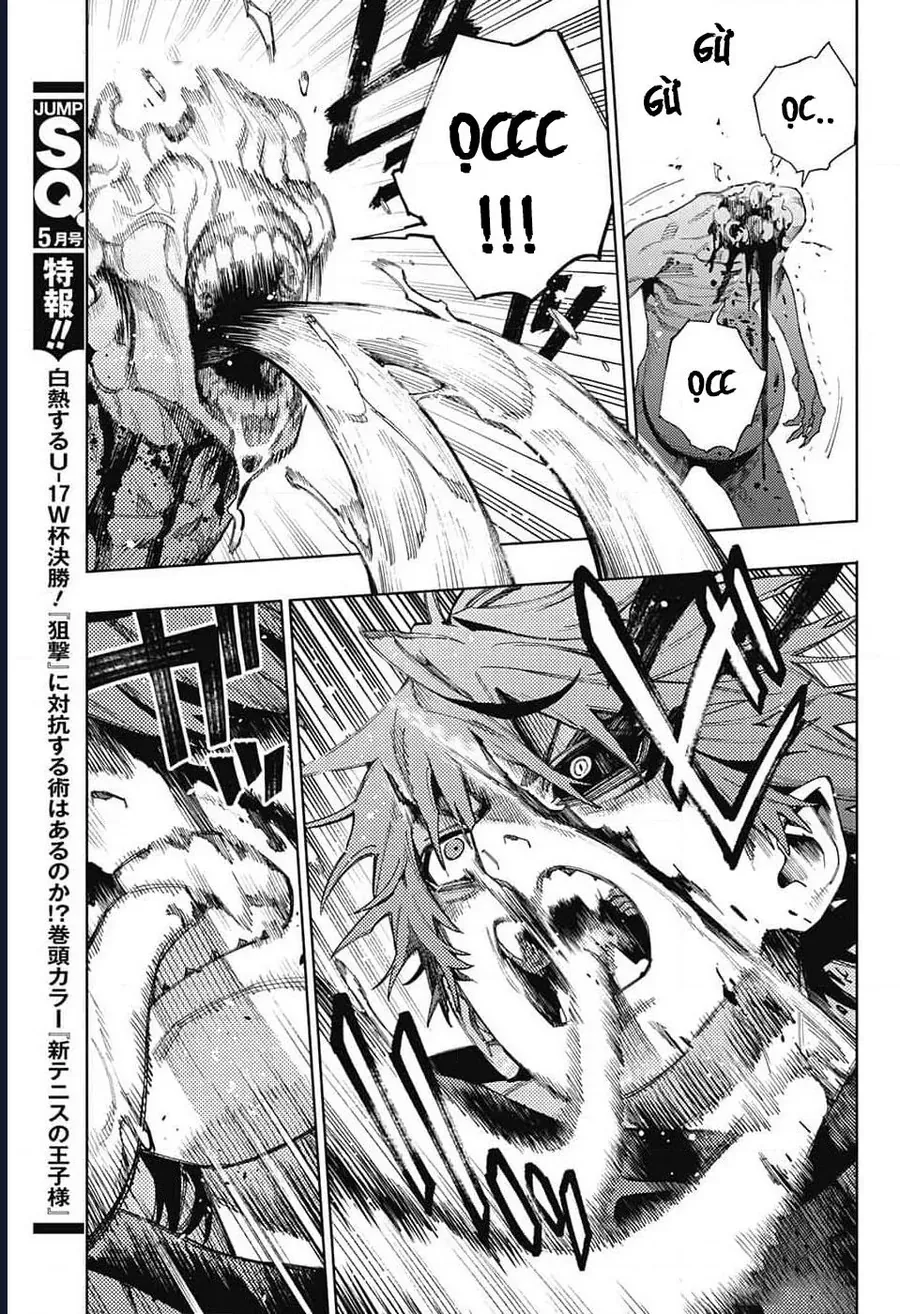 Gokurakugai - Chapter 15 - Page 22