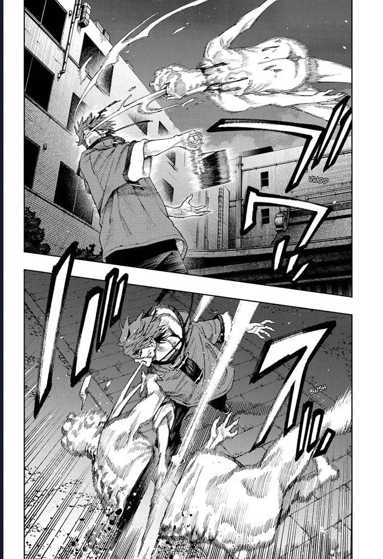 Gokurakugai - Chapter 15 - Page 23