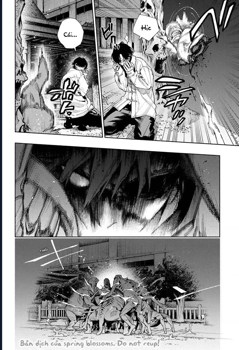 Gokurakugai - Chapter 15 - Page 25