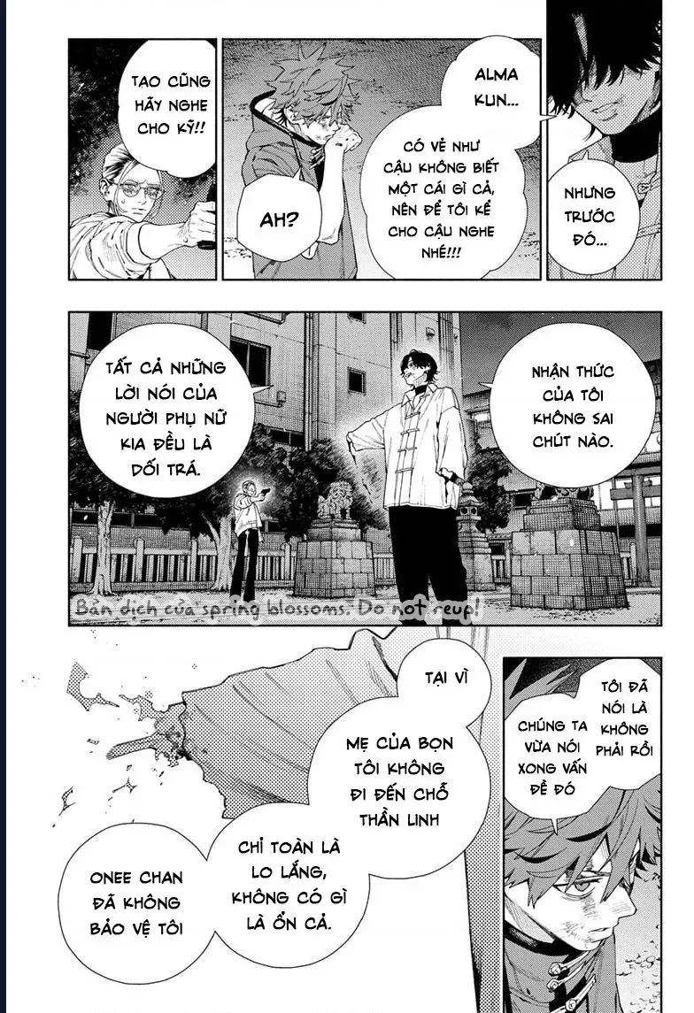 Gokurakugai - Chapter 15 - Page 34