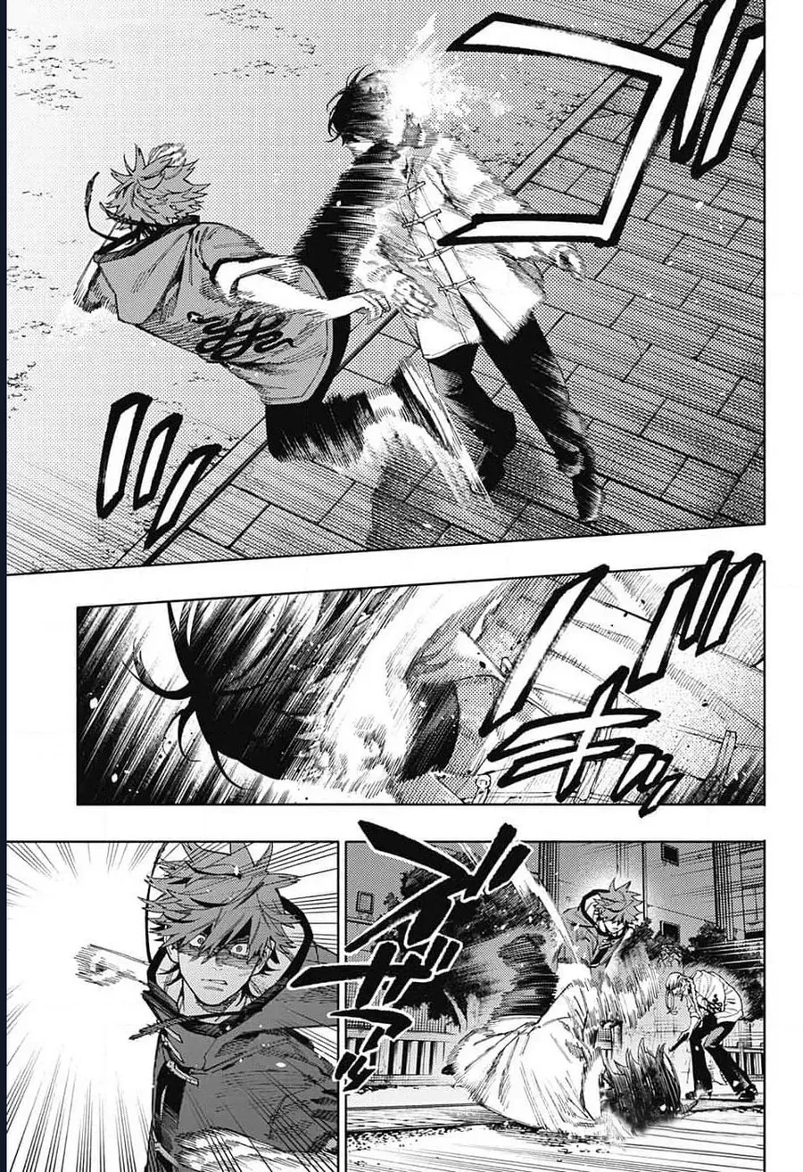 Gokurakugai - Chapter 15 - Page 6