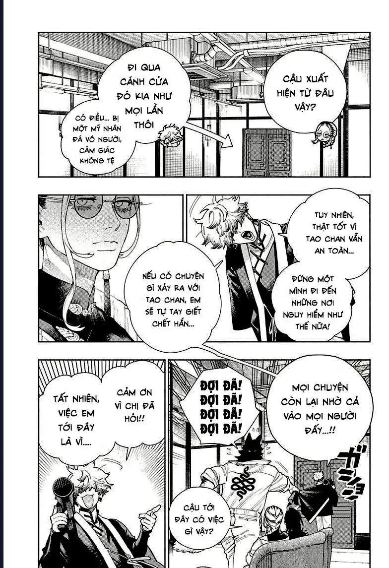 Gokurakugai - Chapter 16 - Page 12