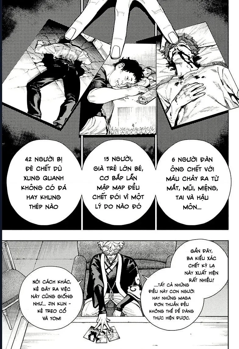 Gokurakugai - Chapter 16 - Page 13