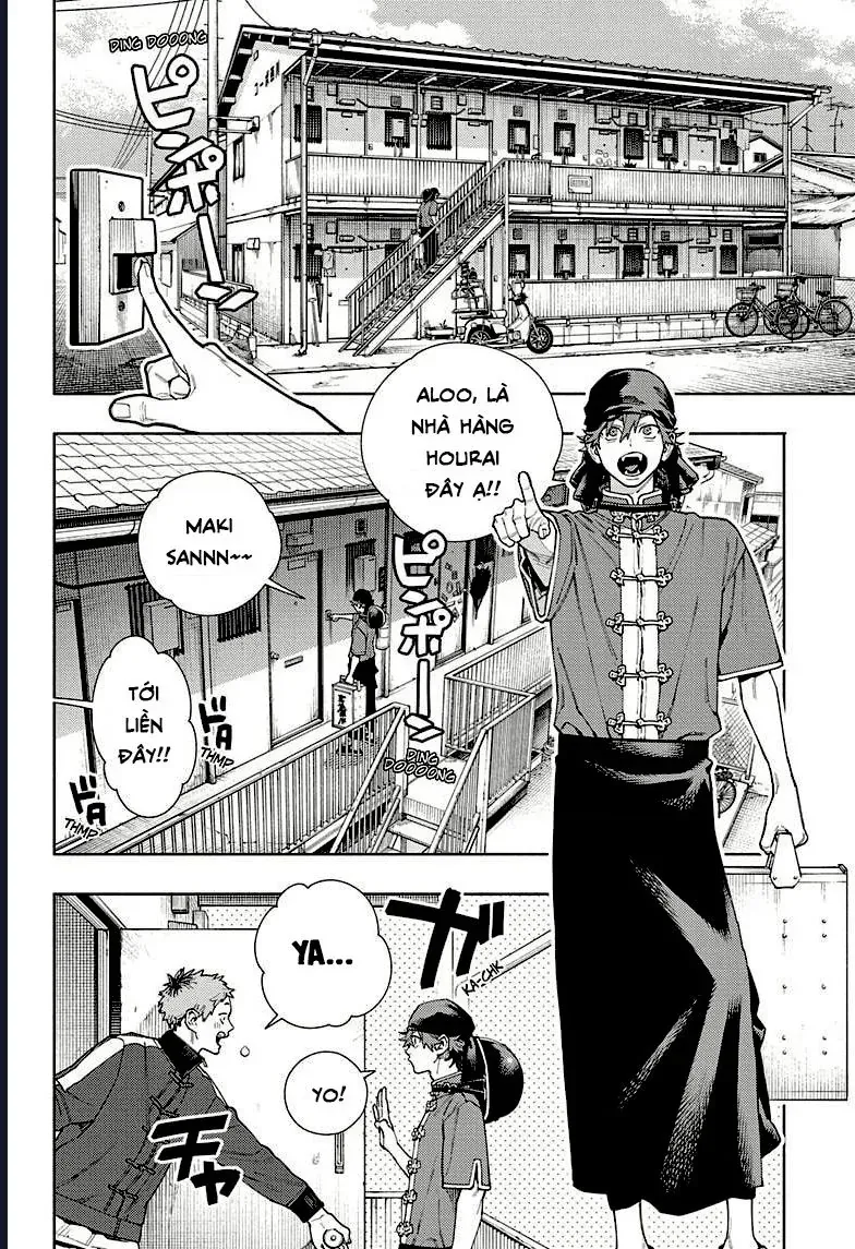 Gokurakugai - Chapter 16 - Page 16