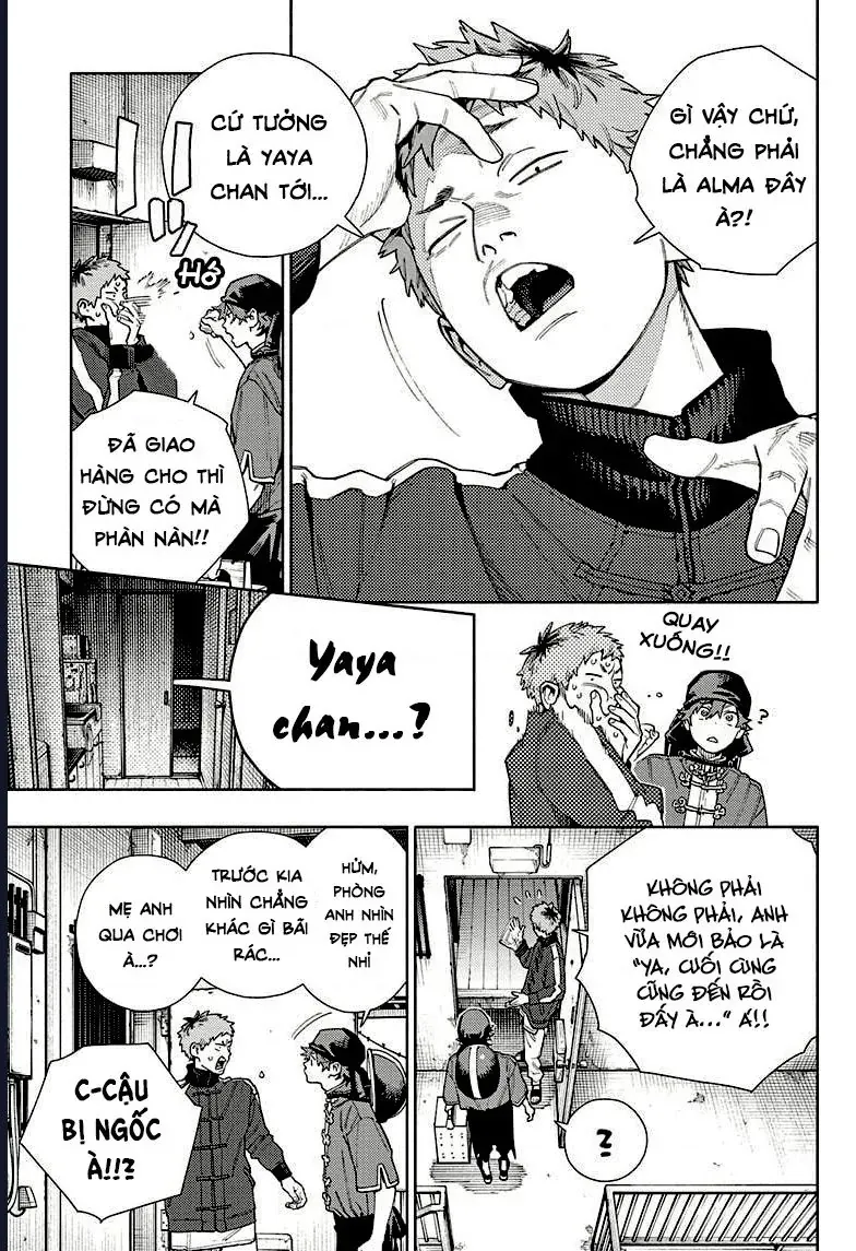 Gokurakugai - Chapter 16 - Page 17