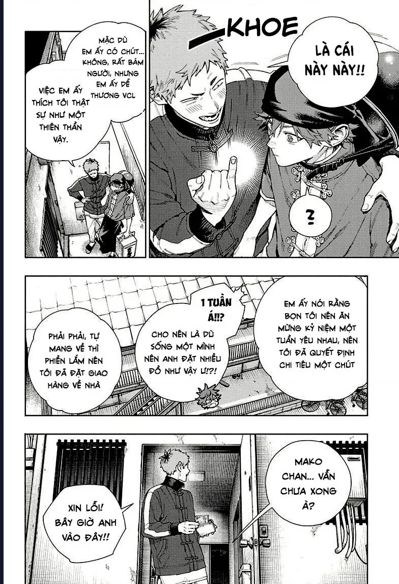 Gokurakugai - Chapter 16 - Page 18