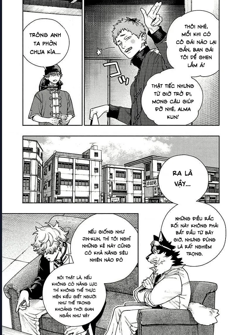 Gokurakugai - Chapter 16 - Page 19