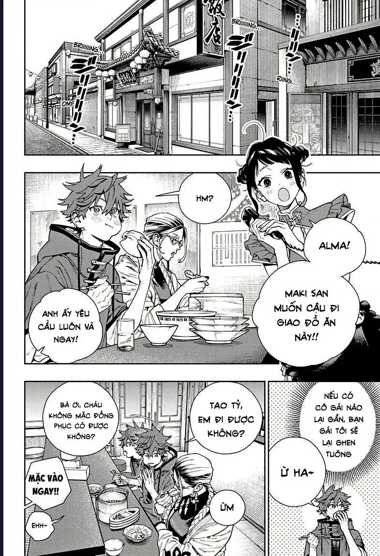 Gokurakugai - Chapter 16 - Page 26