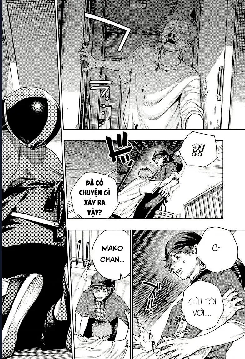 Gokurakugai - Chapter 16 - Page 28