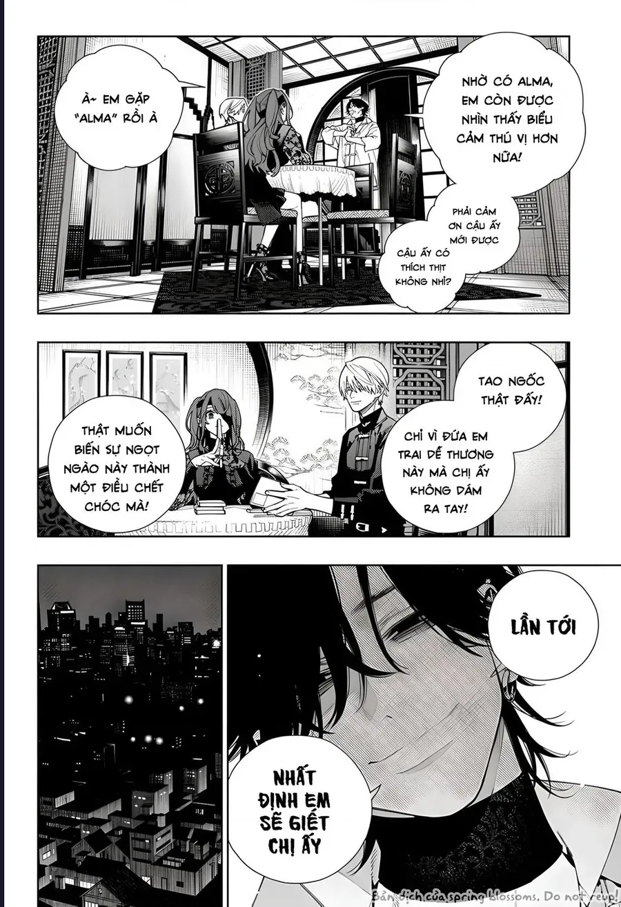 Gokurakugai - Chapter 16 - Page 3