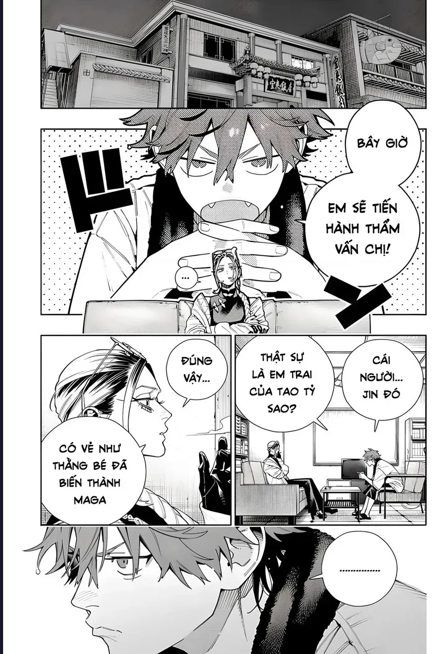 Gokurakugai - Chapter 16 - Page 4