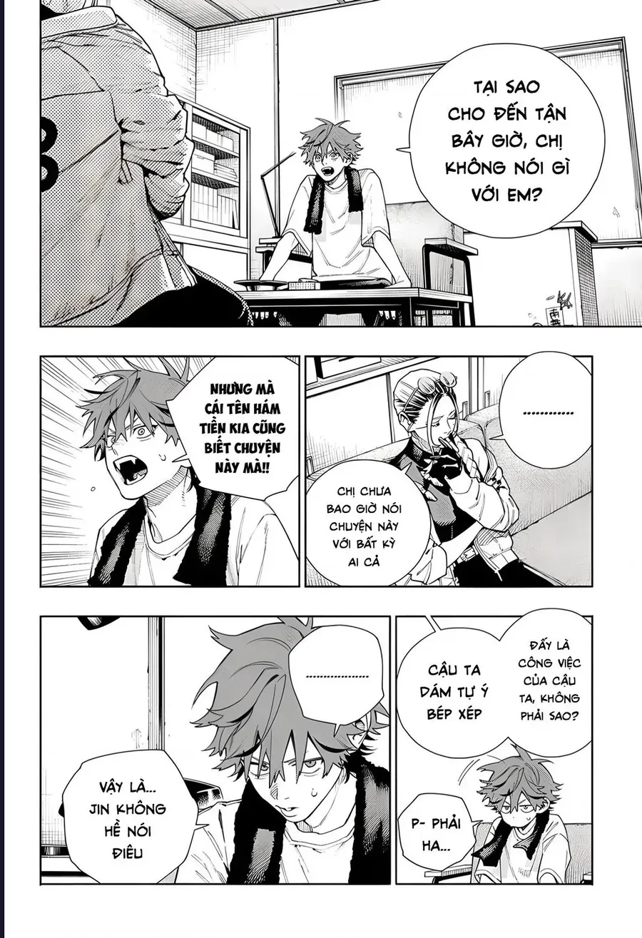 Gokurakugai - Chapter 16 - Page 5