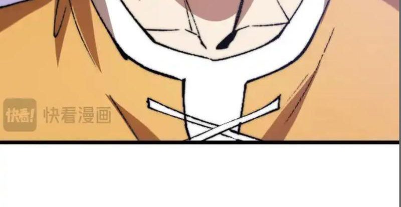 Triệu Hoán Ác Ma, Ta Đã Là Thâm Uyên - Chapter 46 - Page 27