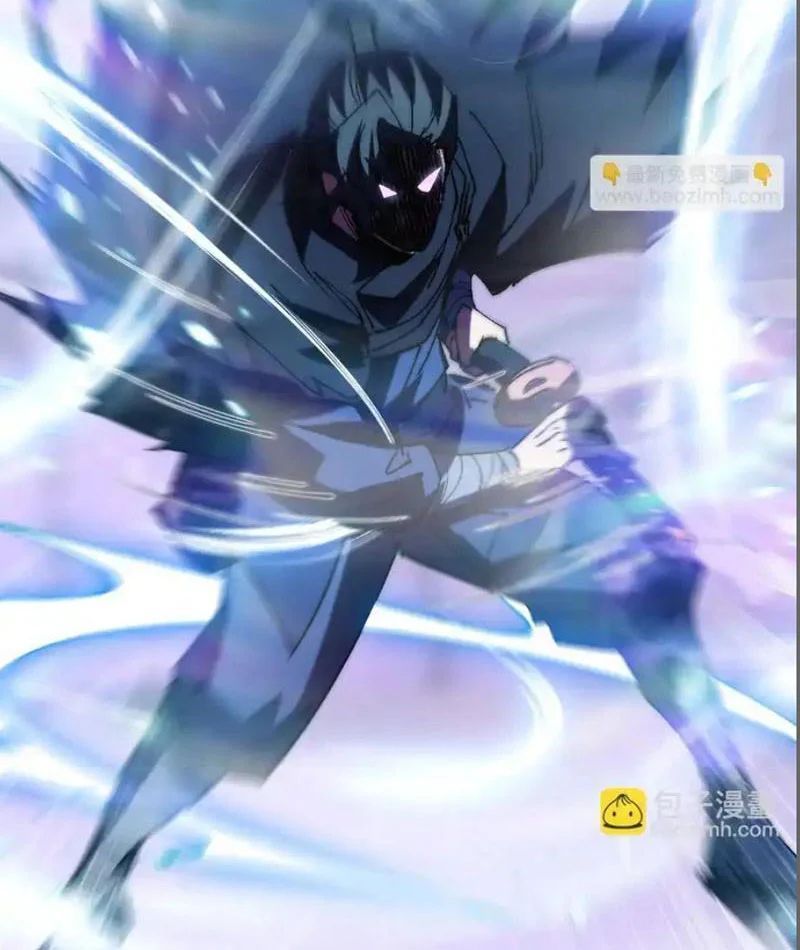 Triệu Hoán Ác Ma, Ta Đã Là Thâm Uyên - Chapter 46 - Page 69