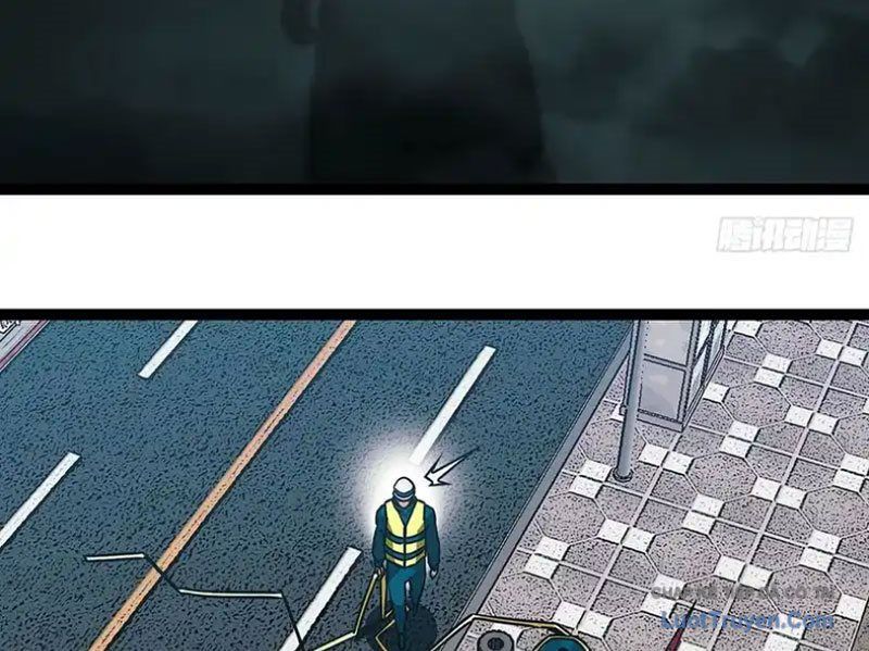 Vương Tạc - Chapter 32 - Page 30