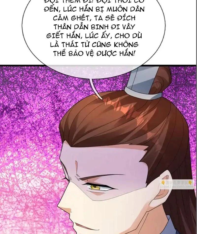Tiên Làm Nô Thần Là Bộc, Đại Đế Làm Chó Giữ Nhà - Chapter 83 - Page 14