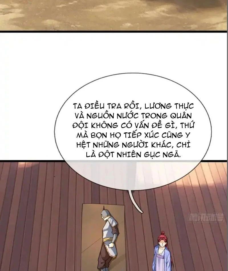 Tiên Làm Nô Thần Là Bộc, Đại Đế Làm Chó Giữ Nhà - Chapter 83 - Page 17