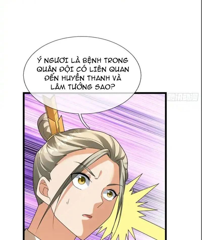 Tiên Làm Nô Thần Là Bộc, Đại Đế Làm Chó Giữ Nhà - Chapter 83 - Page 30