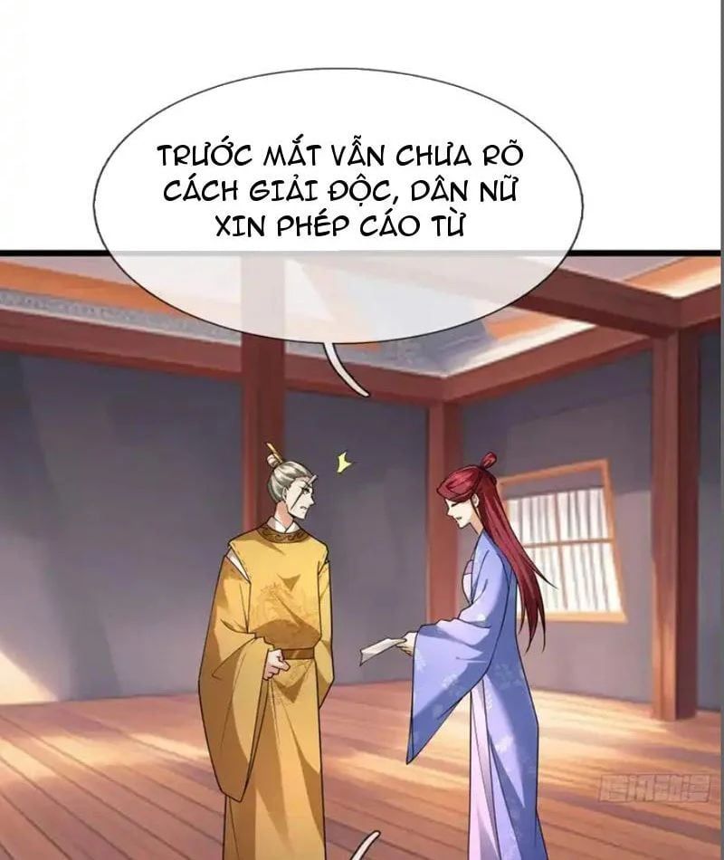 Tiên Làm Nô Thần Là Bộc, Đại Đế Làm Chó Giữ Nhà - Chapter 83 - Page 34