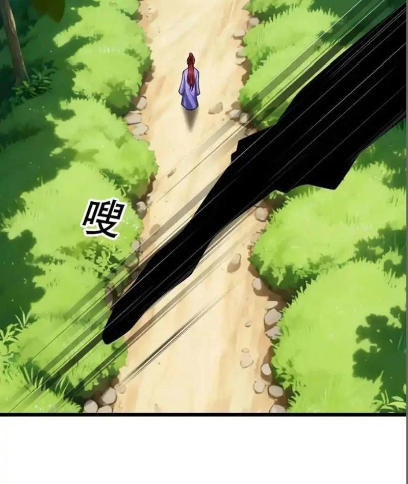 Tiên Làm Nô Thần Là Bộc, Đại Đế Làm Chó Giữ Nhà - Chapter 83 - Page 41