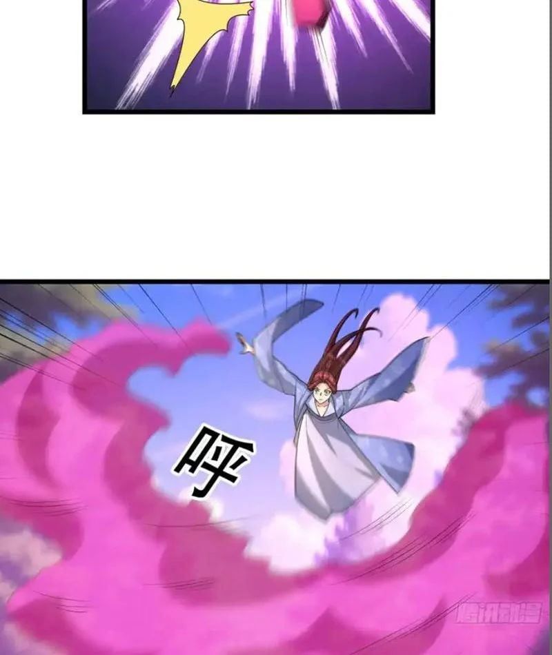 Tiên Làm Nô Thần Là Bộc, Đại Đế Làm Chó Giữ Nhà - Chapter 83 - Page 48