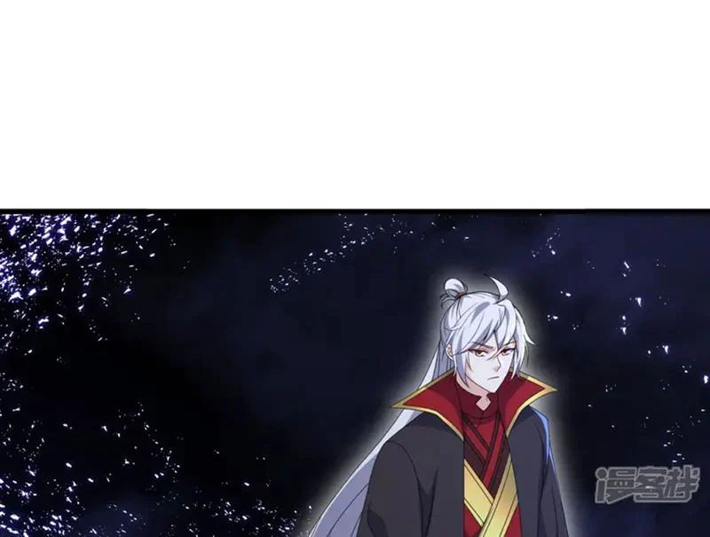 Tiên Võ Đế Tôn - Chapter 866 - Page 31