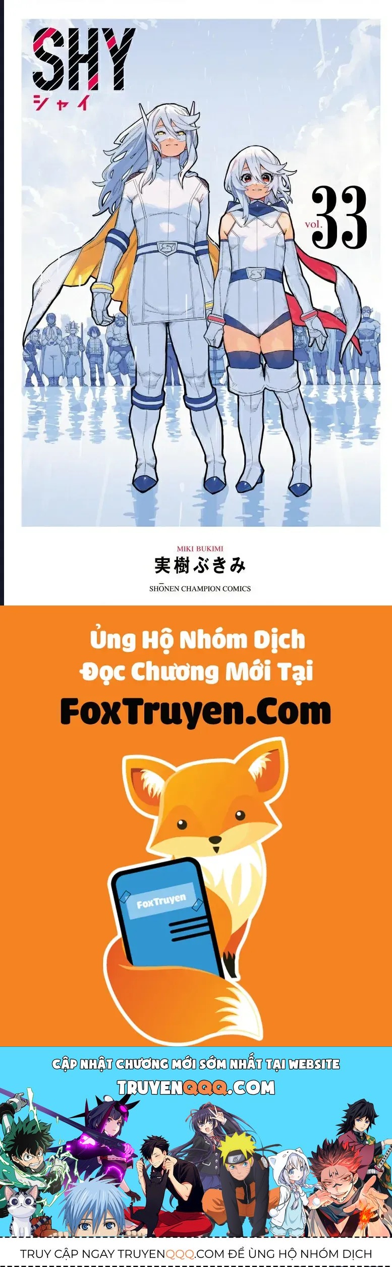 Shy - Chapter 289 - Page 20