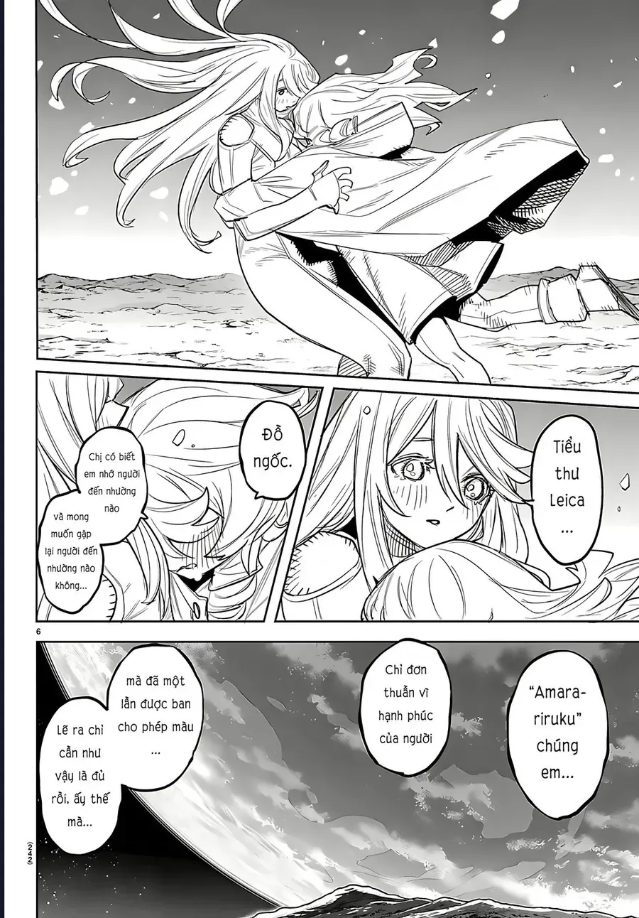 Shy - Chapter 289 - Page 5