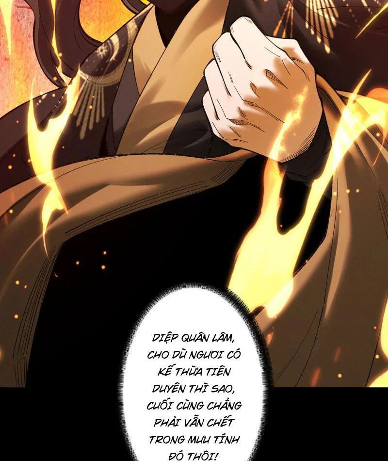 Gặp Mạnh Thì Càng Mạnh, Tu Vi Của Ta Không Giới Hạn - Chapter 98 - Page 6