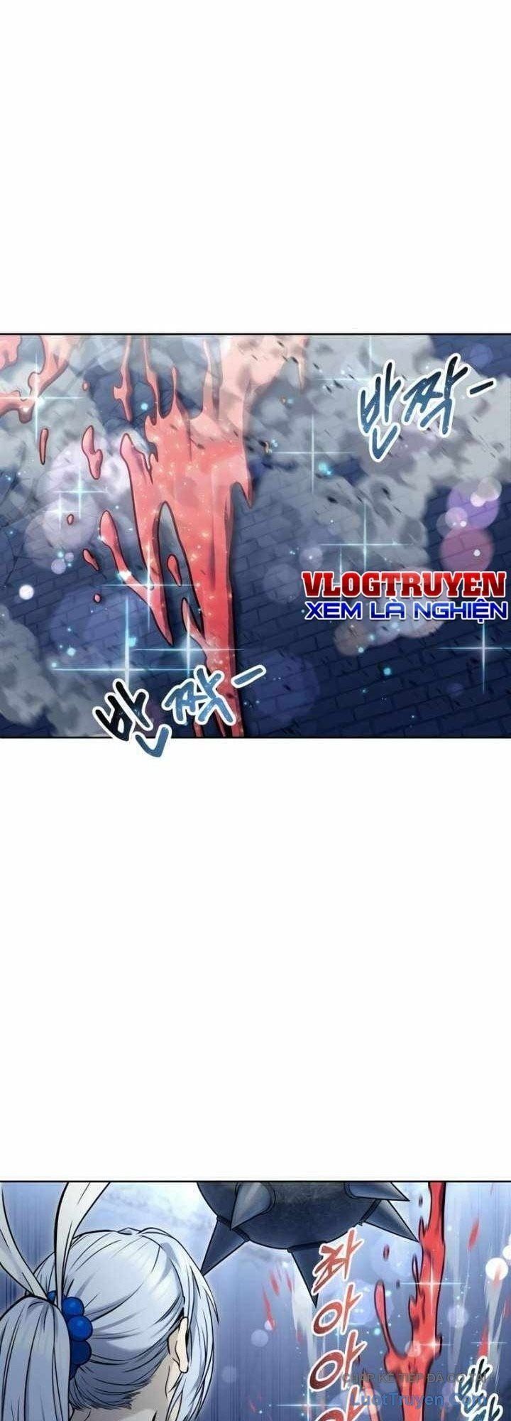 Urek Mazino - Chapter 41 - Page 13