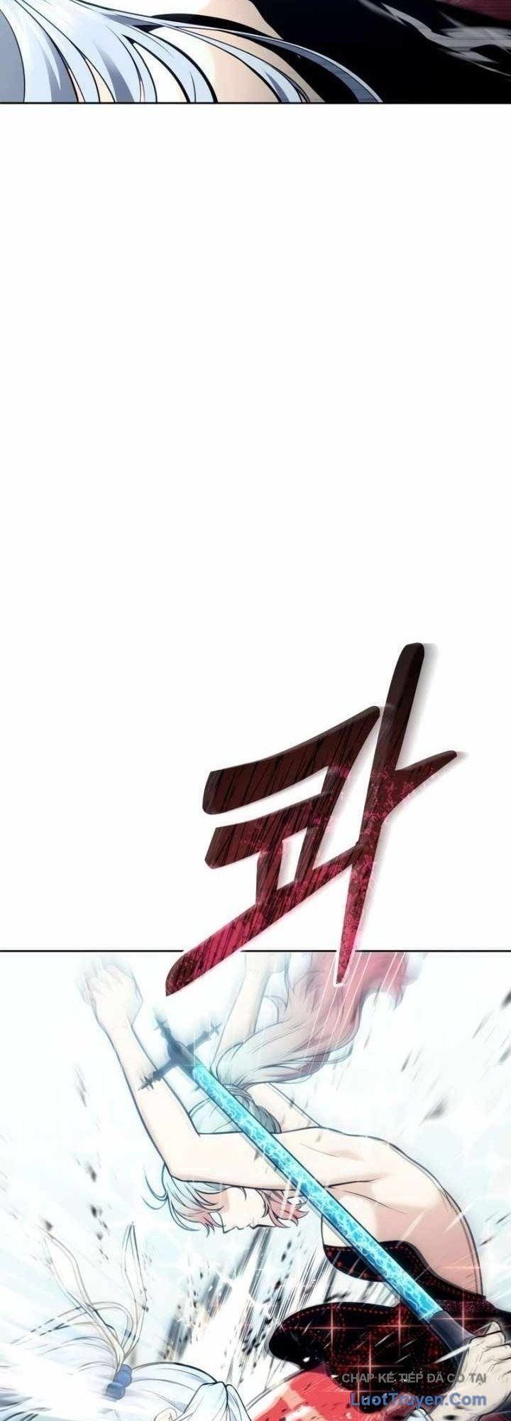 Urek Mazino - Chapter 41 - Page 27