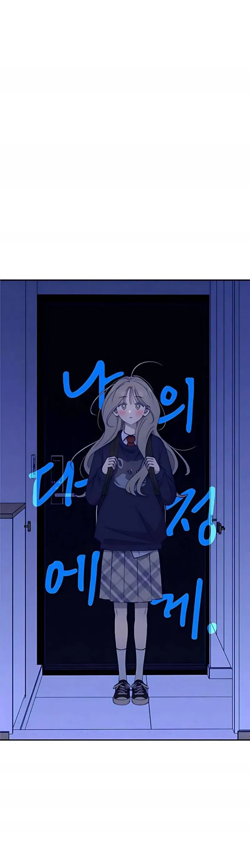 Gửi Đến Da Jeong Của Tôi - Chapter 9 - Page 10