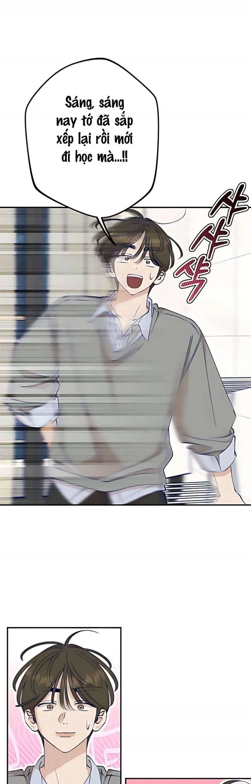 Gửi Đến Da Jeong Của Tôi - Chapter 9 - Page 13