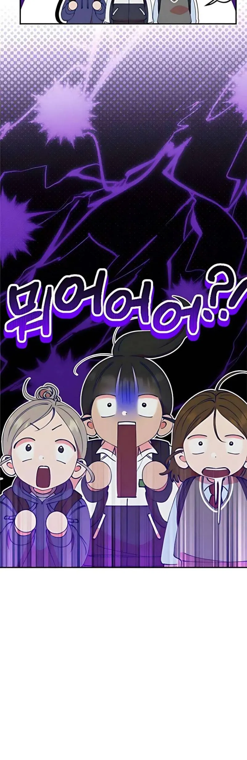 Gửi Đến Da Jeong Của Tôi - Chapter 9 - Page 30