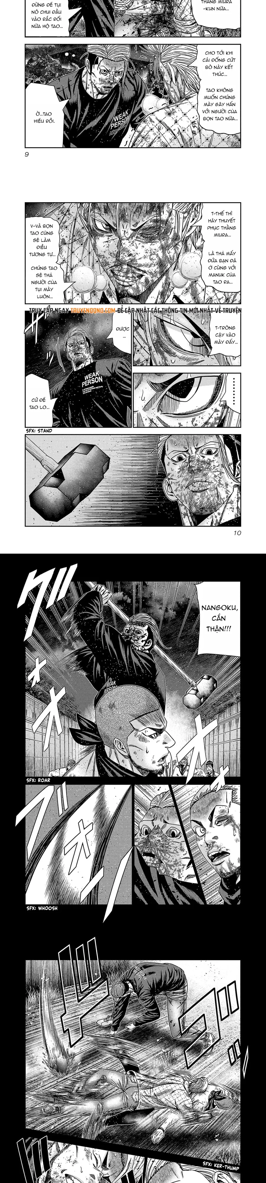 Out (Makoto Mizuta)			 - Chapter 227 - Page 3