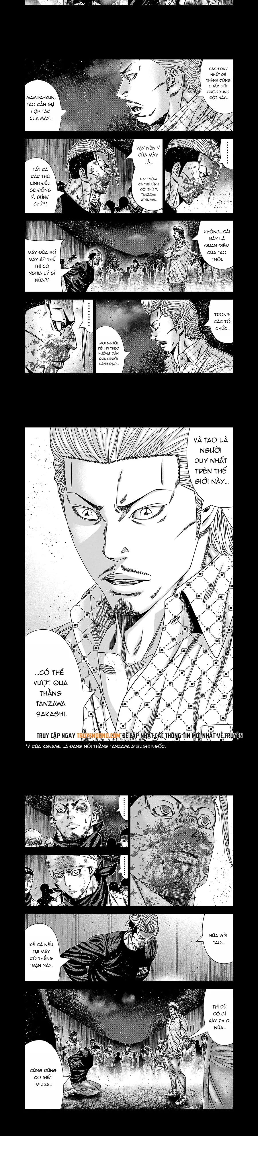 Out (Makoto Mizuta)			 - Chapter 227 - Page 6