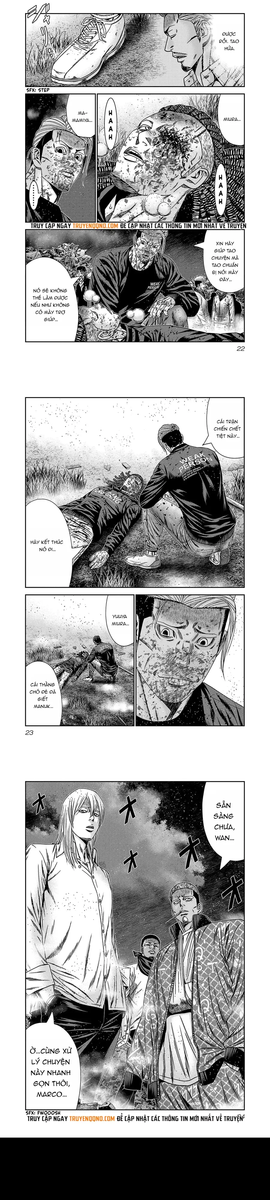 Out (Makoto Mizuta)			 - Chapter 227 - Page 7