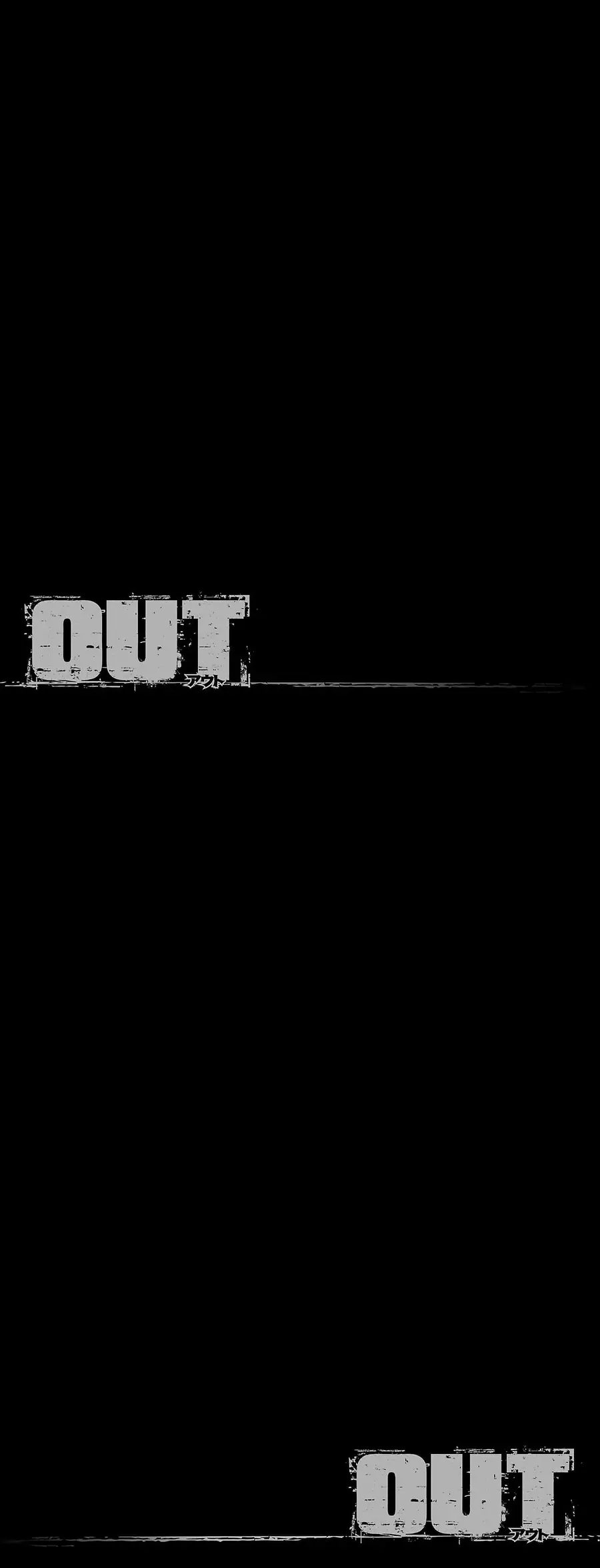 Out (Makoto Mizuta)			 - Chapter 227 - Page 8