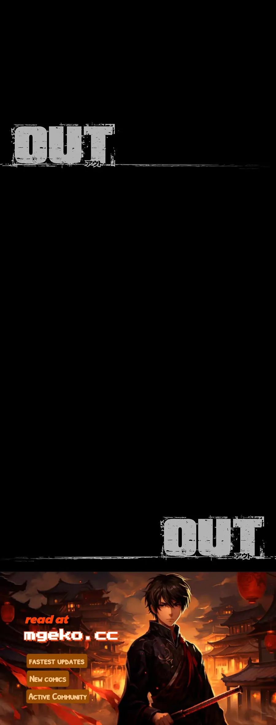 Out (Makoto Mizuta)			 - Chapter 228 - Page 7