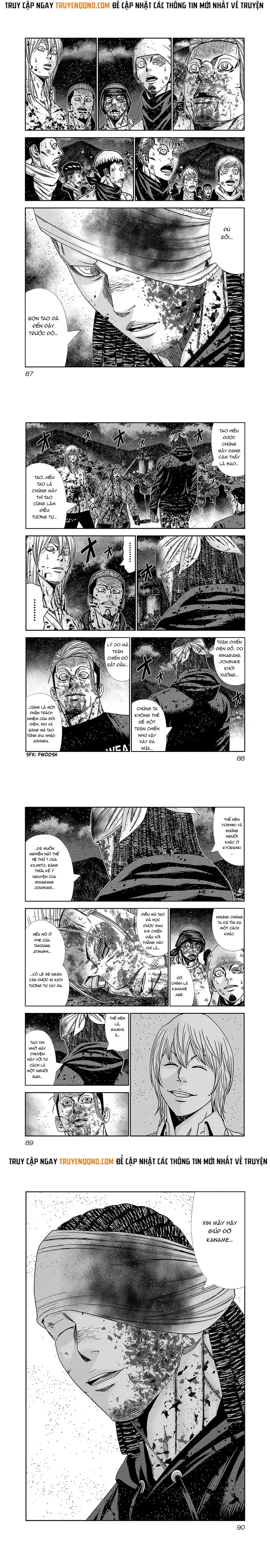 Out (Makoto Mizuta)			 - Chapter 230 - Page 4