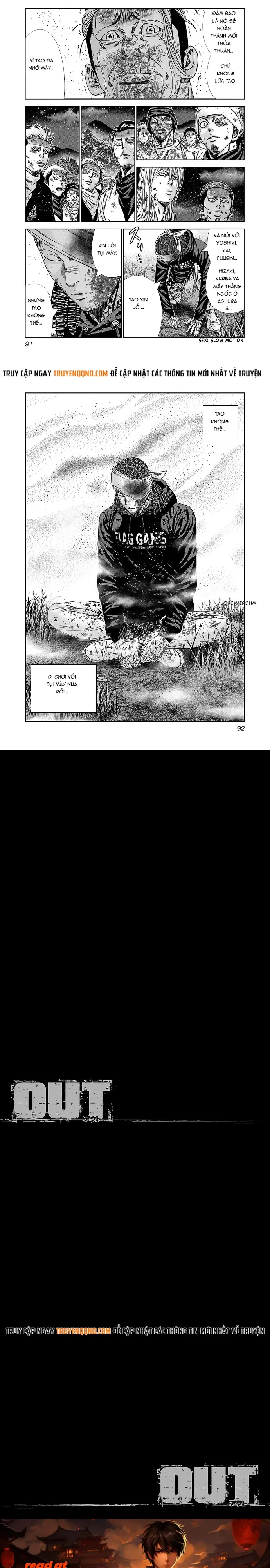 Out (Makoto Mizuta)			 - Chapter 230 - Page 5