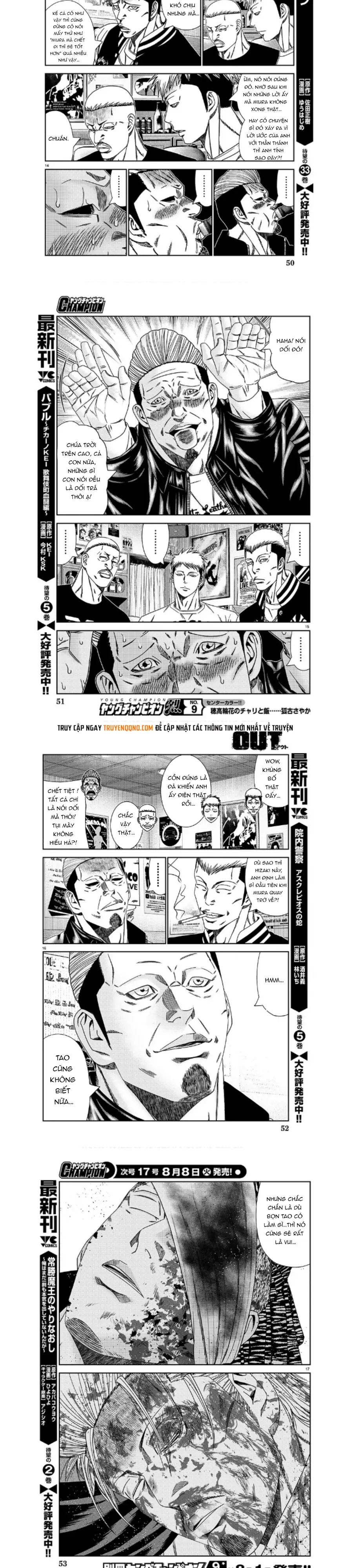 Out (Makoto Mizuta)			 - Chapter 231 - Page 4