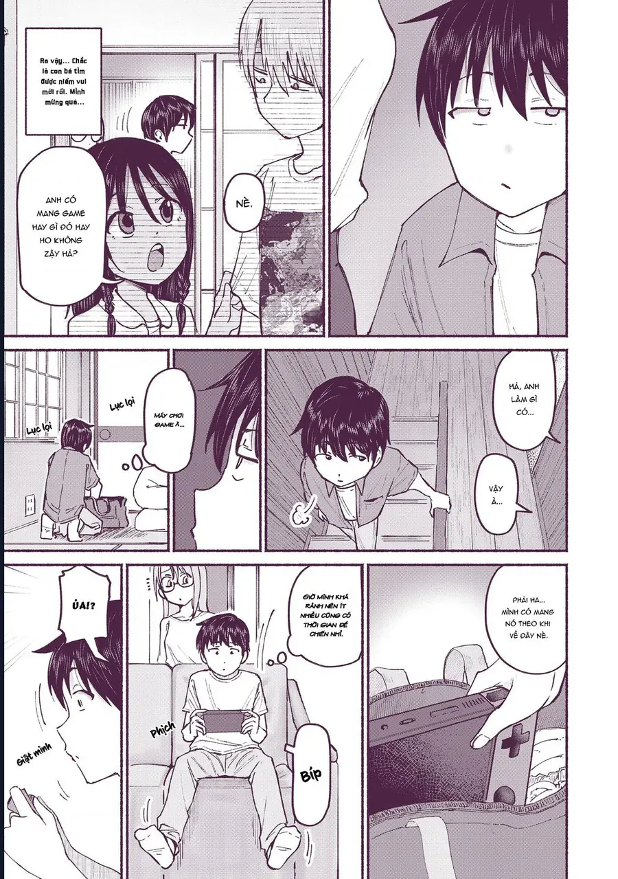 Itoko No Ko - Chapter 7 - Page 10