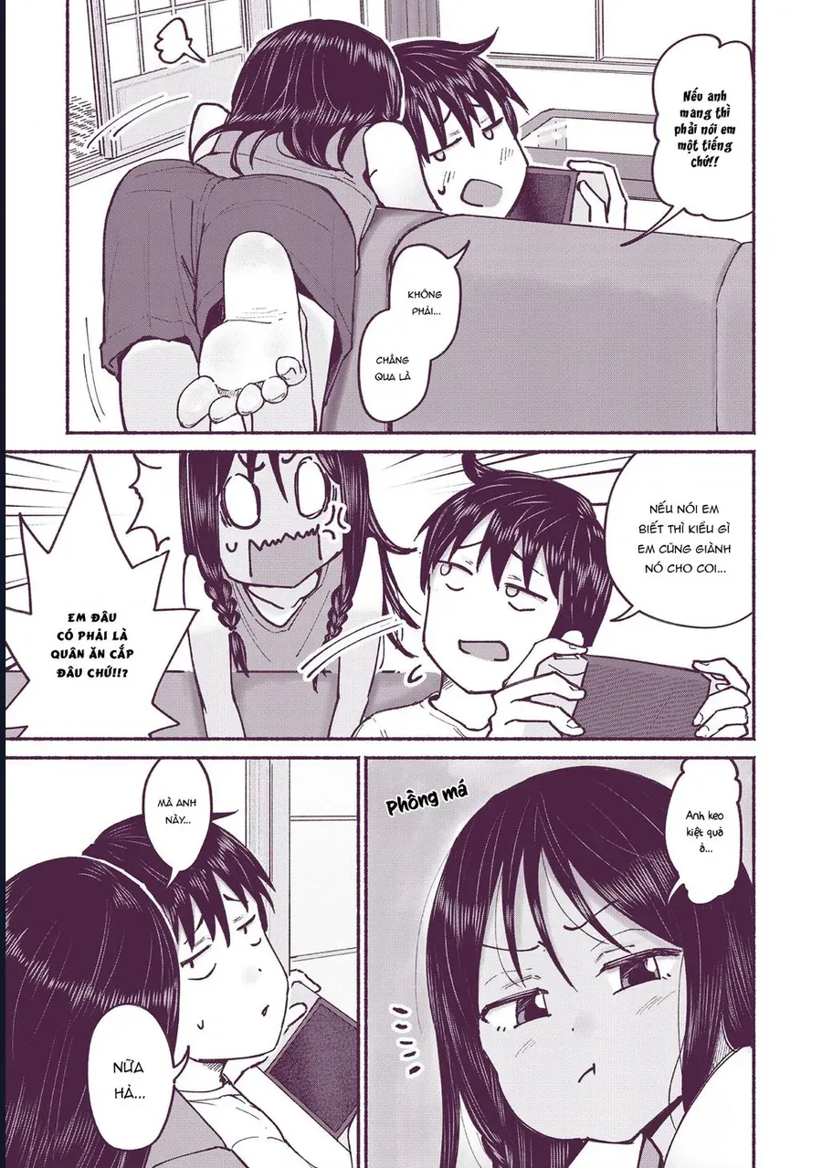 Itoko No Ko - Chapter 7 - Page 12