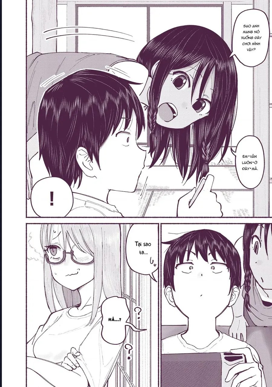 Itoko No Ko - Chapter 7 - Page 13